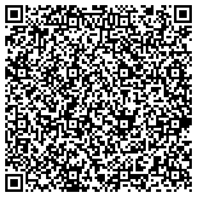 QR-код с контактной информацией организации Свердловское художественное училище им. И.Д. Шадра
