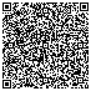 QR-код с контактной информацией организации СХПК Лесозаводский