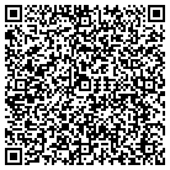 QR-код с контактной информацией организации ООО Техэксперт-Рязань