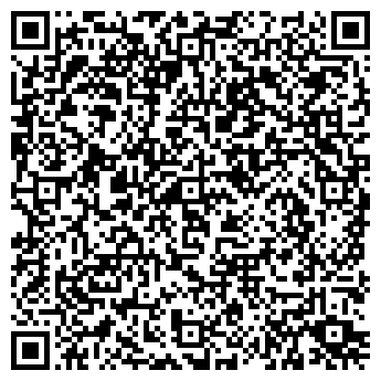 QR-код с контактной информацией организации ИП Алиев Э.Ш.