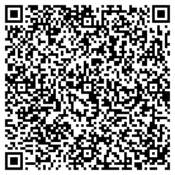 QR-код с контактной информацией организации ООО Янтарный вереск