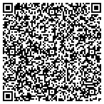 QR-код с контактной информацией организации Дизайн-студия Ольги Трошиной
