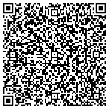 QR-код с контактной информацией организации Адвокатский кабинет Трубицыной Н.А.