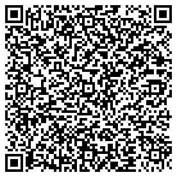 QR-код с контактной информацией организации Танцовщица