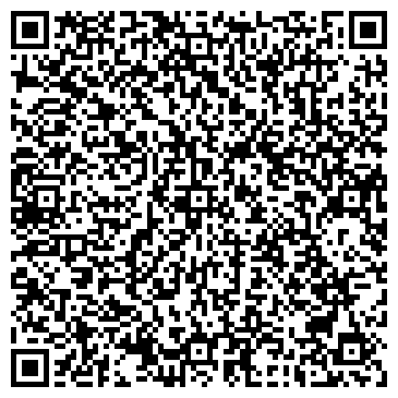 QR-код с контактной информацией организации "На Волочаевской" (Закрыт)