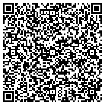 QR-код с контактной информацией организации Мастер