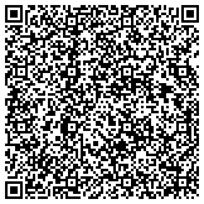 QR-код с контактной информацией организации ООО СибБизнесСтрой