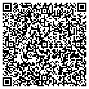 QR-код с контактной информацией организации Эгида