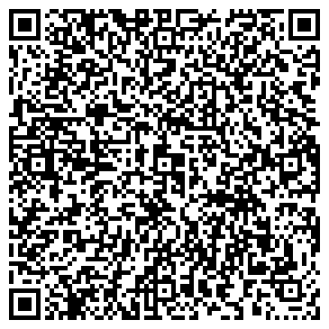 QR-код с контактной информацией организации ООО ТобольскСтройСервис