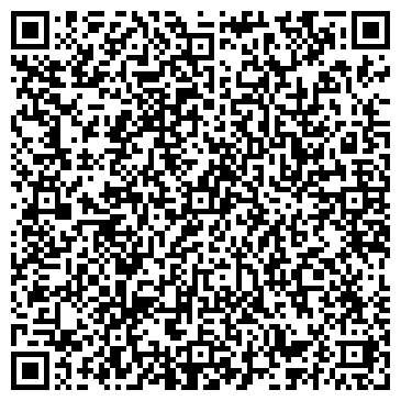 QR-код с контактной информацией организации ООО Салон 55 Люкс