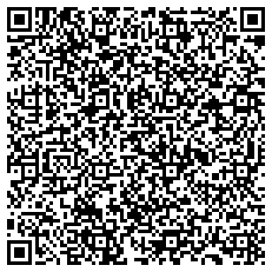 QR-код с контактной информацией организации ООО Бухгалтерский правовой центр