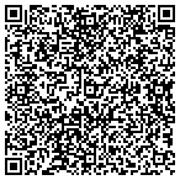 QR-код с контактной информацией организации Адвокатский кабинет Горяинова А.А.