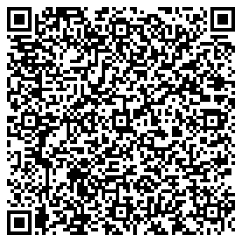 QR-код с контактной информацией организации Танцовщица
