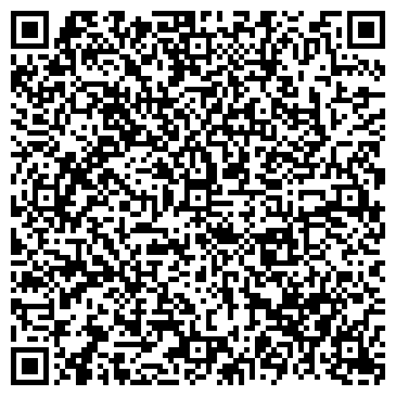 QR-код с контактной информацией организации ООО Бухгалтерская служба