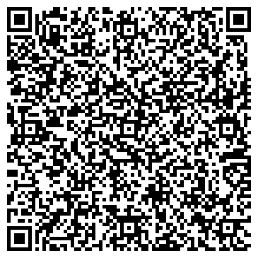QR-код с контактной информацией организации Астраханская песня