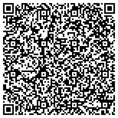 QR-код с контактной информацией организации ООО Ремонтные технологии