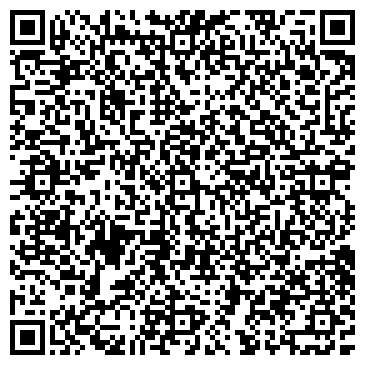 QR-код с контактной информацией организации Адвокатский кабинет Тюрина О.В.