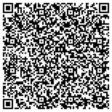 QR-код с контактной информацией организации ООО аутсорсинговая компания