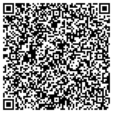 QR-код с контактной информацией организации ООО Бизнес-прагматик