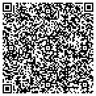 QR-код с контактной информацией организации ООО Альфа-Z