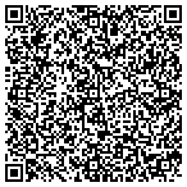 QR-код с контактной информацией организации "Барбара Бар"