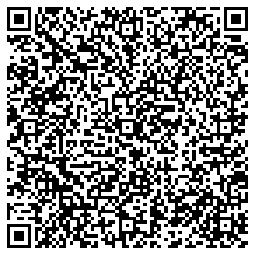 QR-код с контактной информацией организации ООО Итальянская химчистка