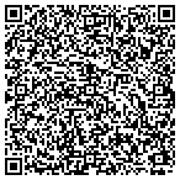 QR-код с контактной информацией организации ООО Альфа