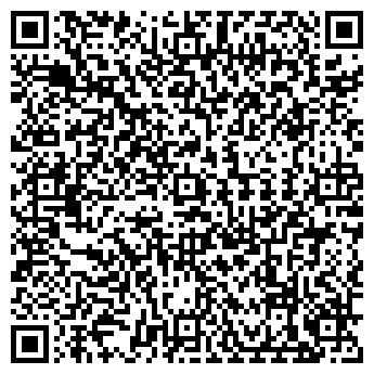 QR-код с контактной информацией организации ООО Эмпирикон