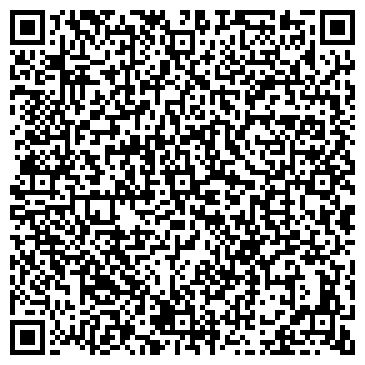 QR-код с контактной информацией организации ООО Прибайкальская юридическая компания