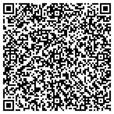 QR-код с контактной информацией организации "Евразия"