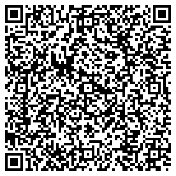 QR-код с контактной информацией организации ООО Студия Валерия Карпова