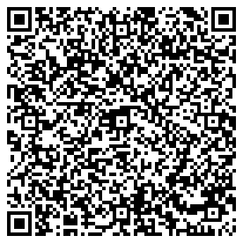 QR-код с контактной информацией организации Рататуй