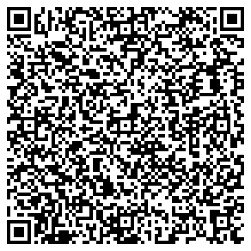 QR-код с контактной информацией организации Beer Hall