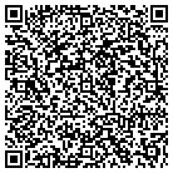 QR-код с контактной информацией организации Электрика