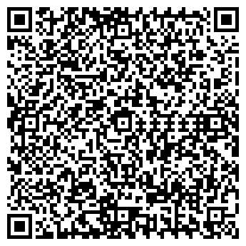 QR-код с контактной информацией организации Веб Ап