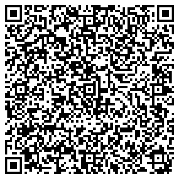 QR-код с контактной информацией организации Бюро подарков