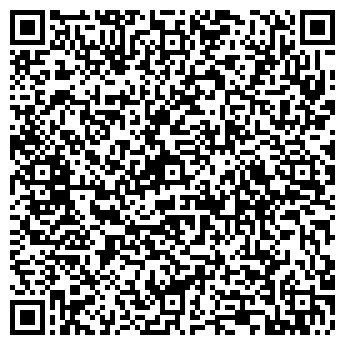 QR-код с контактной информацией организации ООО Бюро Юристы Иркутска