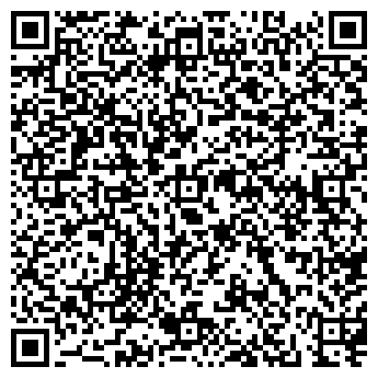 QR-код с контактной информацией организации ГиперТера