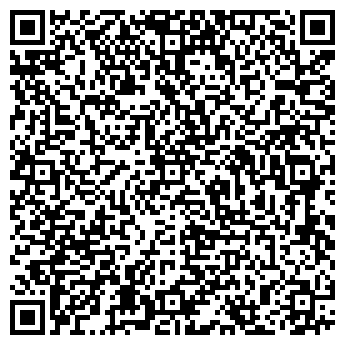 QR-код с контактной информацией организации "Dolce vita"