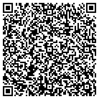 QR-код с контактной информацией организации КУБ А