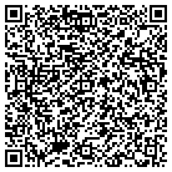 QR-код с контактной информацией организации POINTLANE