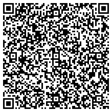 QR-код с контактной информацией организации Адвокатский кабинет Беловой Е.В.