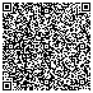 QR-код с контактной информацией организации СВЕТОМАН