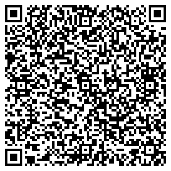 QR-код с контактной информацией организации Твой стиль