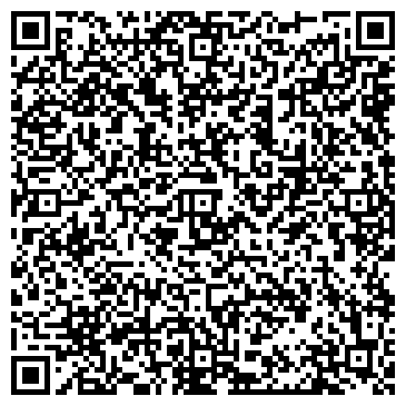 QR-код с контактной информацией организации ООО Бобёр