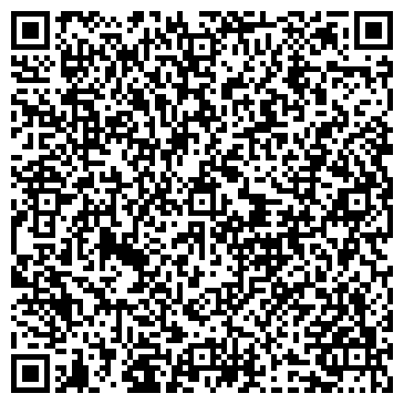 QR-код с контактной информацией организации Приставкин