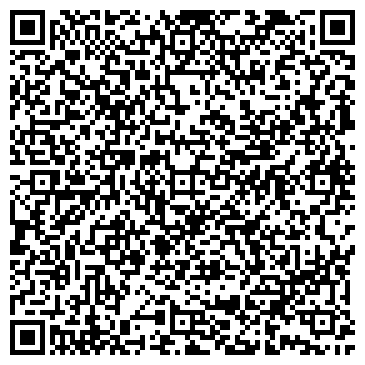 QR-код с контактной информацией организации ООО Красный Дракон