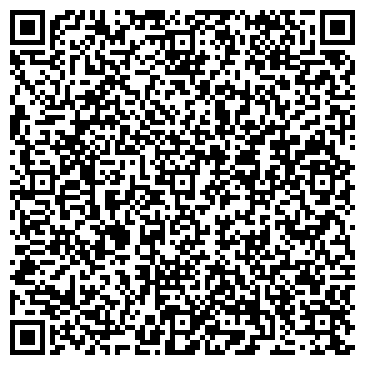 QR-код с контактной информацией организации "Ragout"