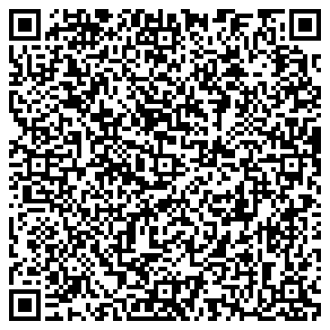 QR-код с контактной информацией организации Пеликан, спорт-бар, г. Мытищи