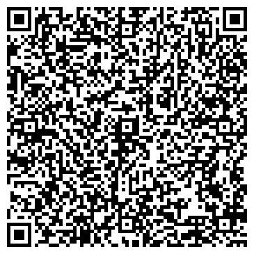 QR-код с контактной информацией организации Диджитал Холл